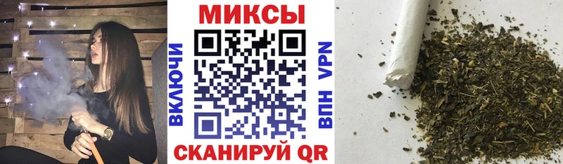 хочу наркоту  Туапсе  БУТИРАТ бутик 