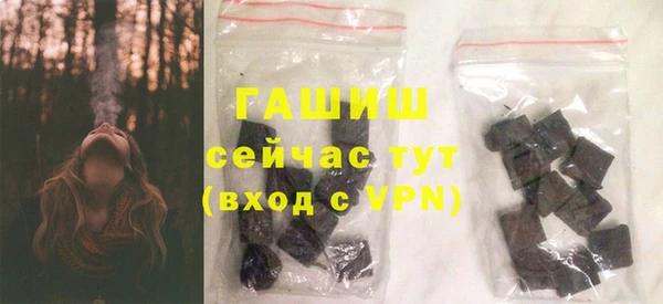 первитин Абдулино