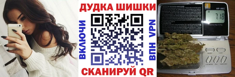 Каннабис ГИДРОПОН  Туапсе 
